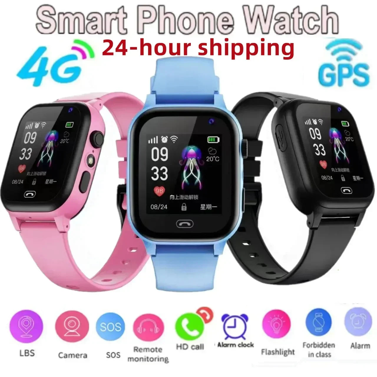 Kids Smartwatch 4G SOS GPS Location Video Call Analogue Card Kids Phone Watch Camera Waterproof Boys Girls Upgrade New Watch